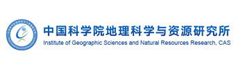 中国科学院地理科学与资源研究所